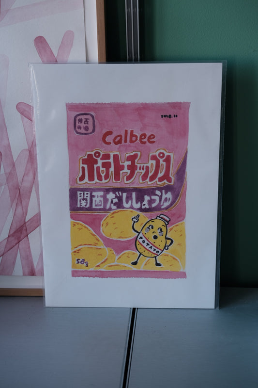 Plakat • A3 • Potato Chip Bag