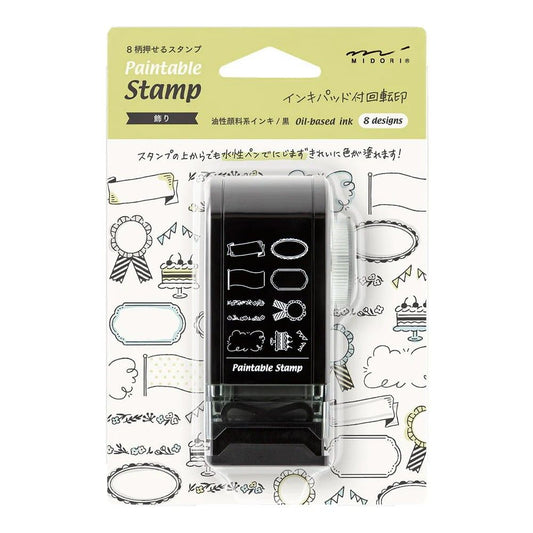 Stamp Roll • Paintable • Expensive Breakout