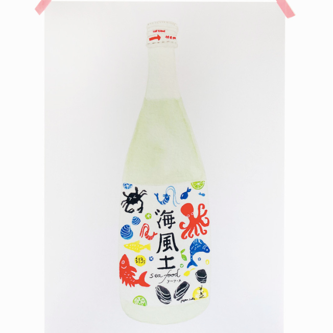 Plakat • A3 • Sake Bottle